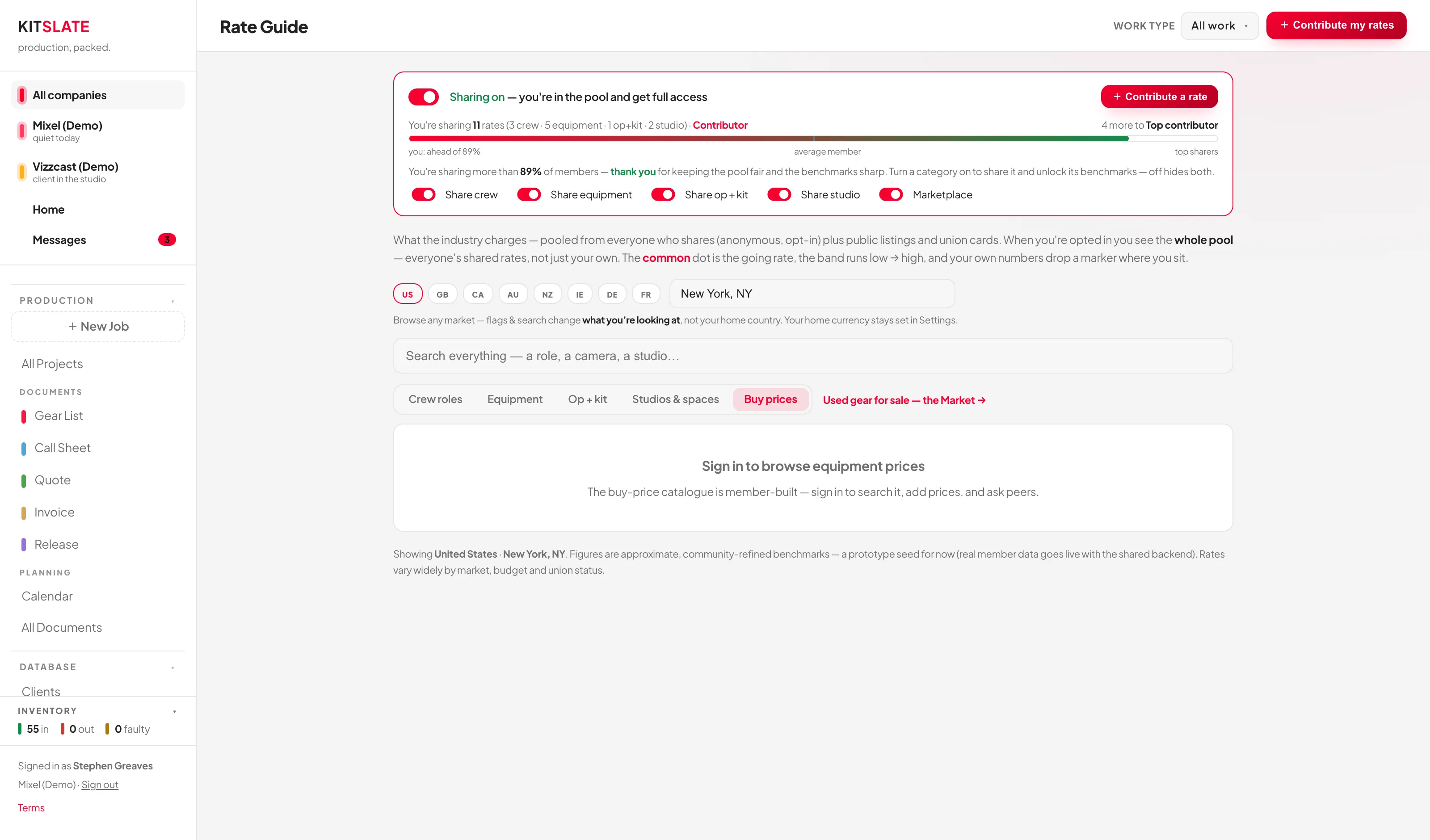 The Equipment Value tab showing an item card split into separate slots for new retail, used asking, verified sold, community purchases, community sales and estimated resale, each with its own source badge.