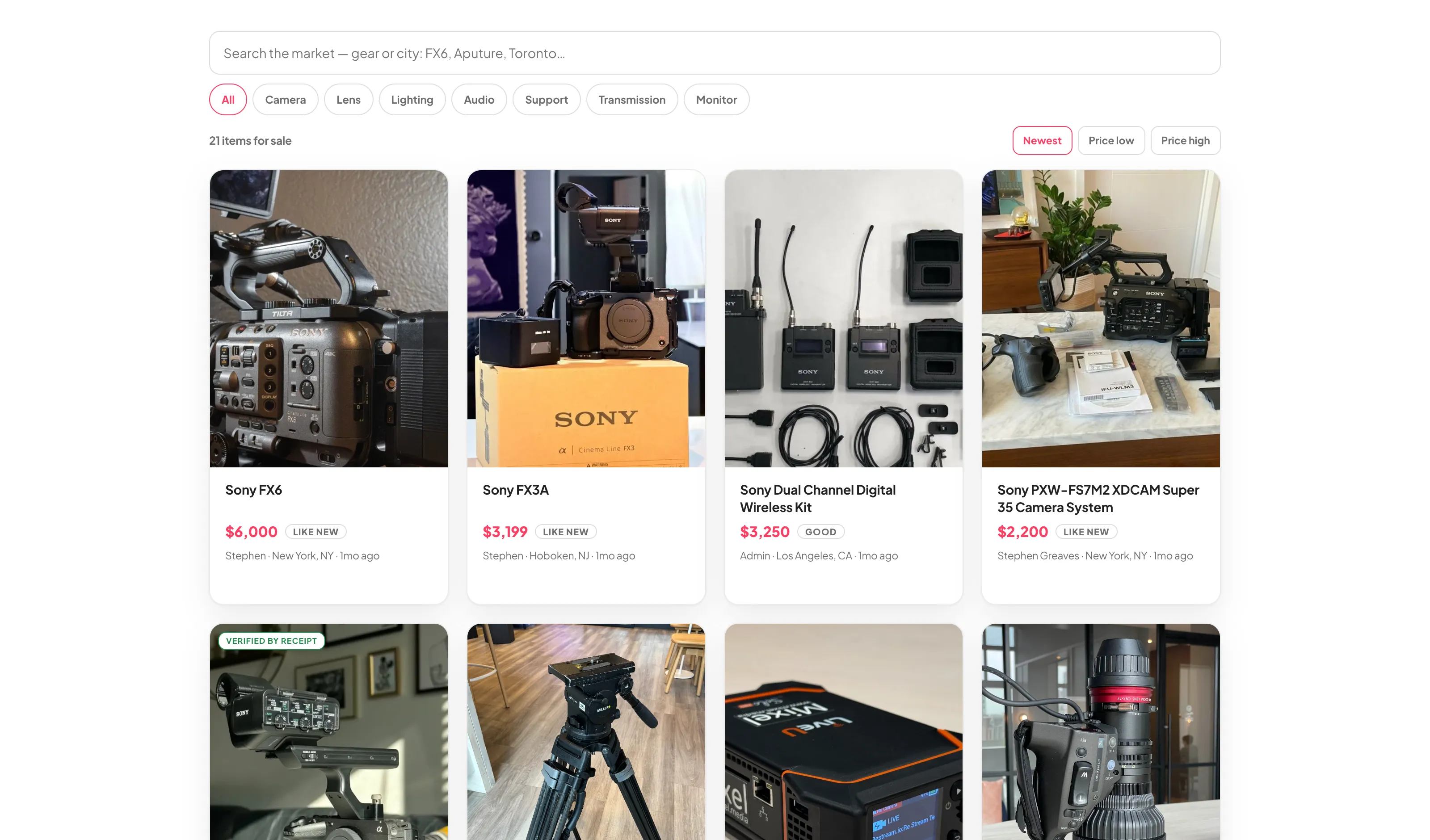 The market inside the app — your listings grouped first, then for sale from members, with the list-gear form