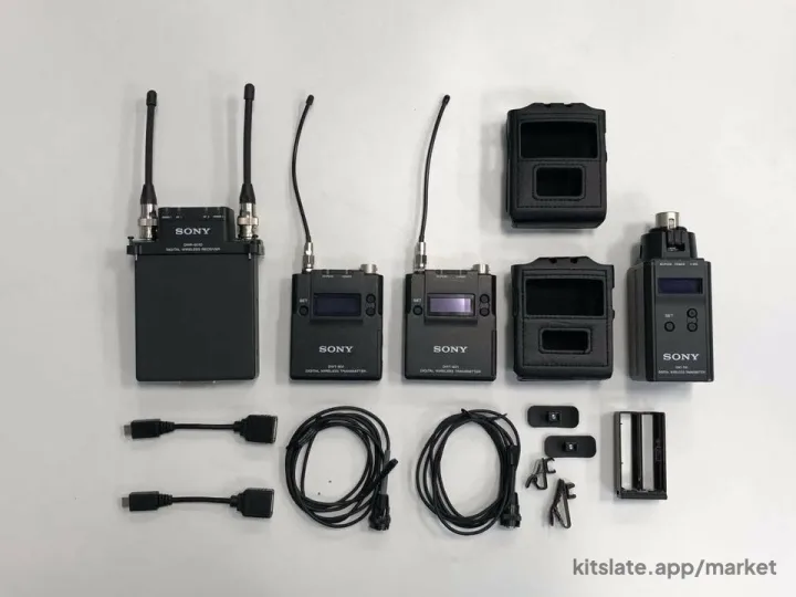 Sony dual-channel digital wireless microphone kit, listed for sale on the KitSlate market